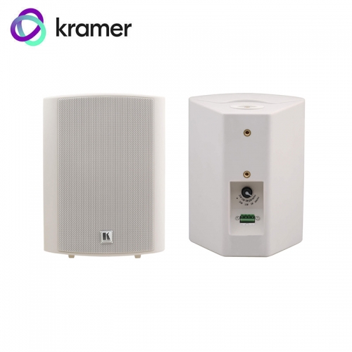 Kramer 5.25" On-wall Speakers (Supplied as Pairs)